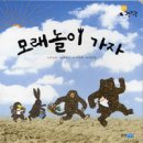 소담 이미지
