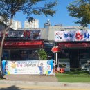 프로스펙스거제