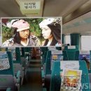 (주)씨네우드엔터테인먼트 이미지