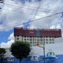 힐스테이트삼일공인중개사사무소 이미지