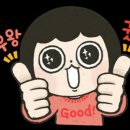 준이네수선