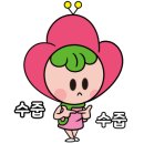 광장동배드민턴장 이미지