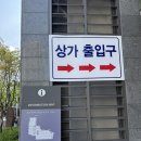 신도림 한복 추천 혼담한복, 순수 더레드 메이크업 솔직 비교 (짝꿍코드 최대 15,000원 할인)