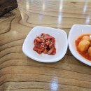 독도아구찜 - 중구 | 독도아구찜