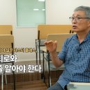컴퓨터기초(강좌번호 1) 이미지