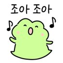 첨단약국 이미지