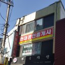 계동치킨종로5가점 티스토리