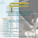 청담에스민의원 이미지