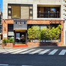 LATELIER MARRON | [일상 / 맛집] 부산 연산동 연산역 베이커리 카페 빵 맛집 아뜰리에마롱 리뷰 후기