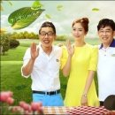 힐링캠프 이미지