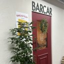 중앙동214 | 안산 중앙동 데이트 맛집 “바카” 내돈내산/ 솔직후기