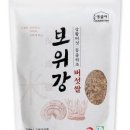 만점농장 네이버블로그