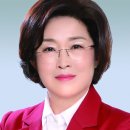 이재화