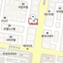 칠곡파티마 마취통증의학과의원 티스토리