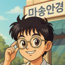 김포대로 2230번길 이미지