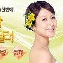 세인성형외과 - 천안시 동남구 만남로 43 | 세인성형외과
