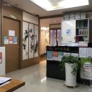 성덕한의원 이미지