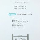 수원-0955 이미지