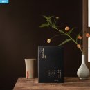 명품염소농장 | 흑염소진액 추천, 많이 비교해보고 고른 흑진담 후기