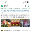 만복상사 이미지