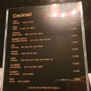 디바(D' Bar) 이미지