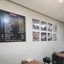 홍룡수제만두장군점 이미지