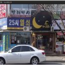 달카페 이미지