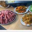 치즈삼겹살 이미지