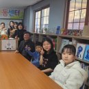 문화지역아동센터 이미지