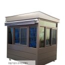 매표소가판대