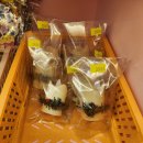 포토벨로 테이블(Portobello Table) 이미지