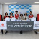 건강 드림몰