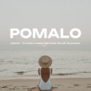 책속 키워드 단어찾기 이미지