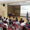 군위초등학교 이미지