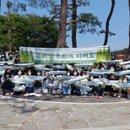 부구중학교 이미지