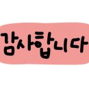 아이리스 파트너스 이미지