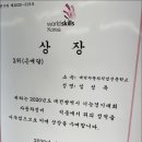 하나로자동차서비스 이미지