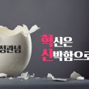 승진광고 이미지