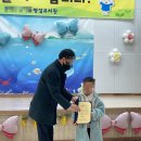 시골작은학교 병설유치원 입학식