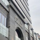 엘리에나호텔 일식당 이도 오마카세 후기