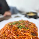 청담동대구뽈찜아구찜 이미지