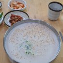 진주구포국수 이미지