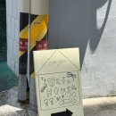 [부산/전포] 전포동 신상 키티카페, ‘테프하우스 (TEF Haus)’ 방문 후기입니다