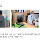 황송노인종합복지관 | 황송노인종합복지관 수강신청, 노년사회화교육, 노인대학, 강좌, 식단표, 셔틀버스, 주차