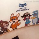세정초등학교 | 영어학원 리틀팍스어학원 동탄산척센터 화성 산척동 가격 후기
