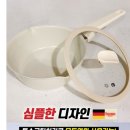 멀티쿡 이미지
