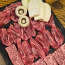 노원건강한약국 | [대구 북구 한정식 맛집 창미고깃집 대구 노원 본점] 부모님 모시고가기 좋은 노원동맛집