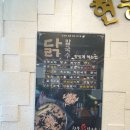 현풍닭칼국수두류점