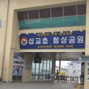 마지초등학교 이미지