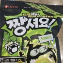 삼성오케이의원 | 유방암, 삼성병원 초진